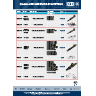 FZB / HACO Ladeboardwand Ersatzteile